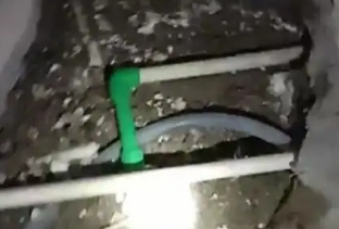 牧野测漏水公司