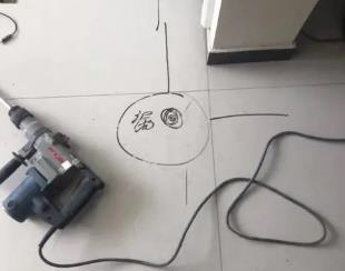 牧野测漏水公司专业分享下使用专业仪器检测家中漏水案例